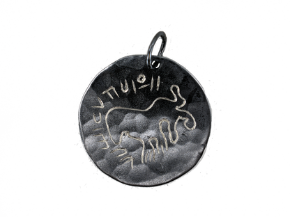 Iranian Seal - Handmade Silver Necklace